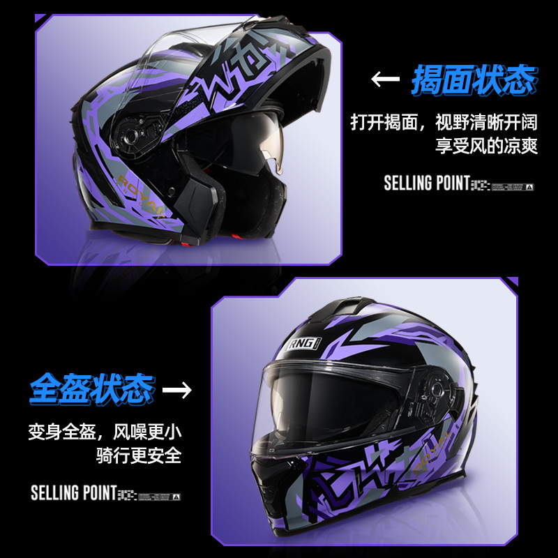 3C / Dot certificado casco de motocicleta masculino cuatro estaciones de motocicleta universal montar casco de seguridad de automóvil eléctrico damas