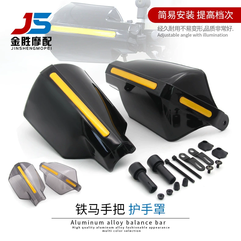 Защита Руля Мотоцикла скутера Железный руль лошади лобовое стекло Передняя крышка лобового стекла ветрозащитные аксессуары для модификации