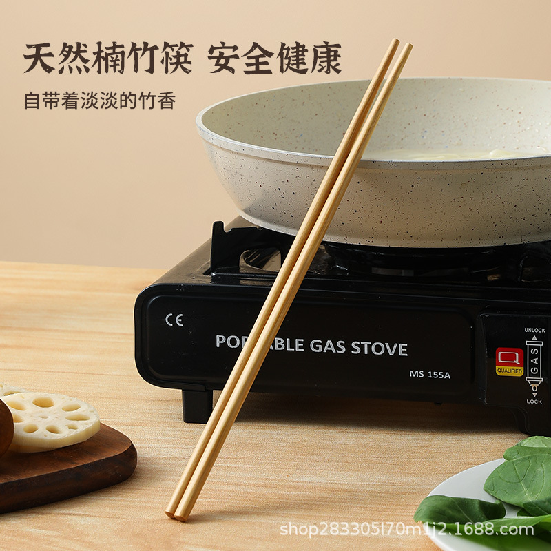 palillos de arroz de arroz, palillos de fideos, palillos de madera resistentes a altas temperaturas, palillos de frita domésticos, palillos de 30cm