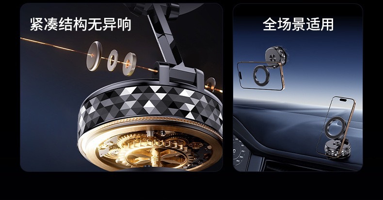 Cross-border new car dashboard phone holder, vacuum suction, rotating, foldable, alloy magnetic stand