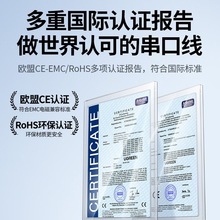 �Grs232���ھ�db9�B�����L��ᘹ���ĸ�����D�QͨӍ����comĸ�^