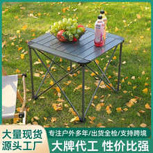 Ұ�I�A������yʽ�I��Ұ�������������Ӻ��X�Ͻ��ۯB������¶�I