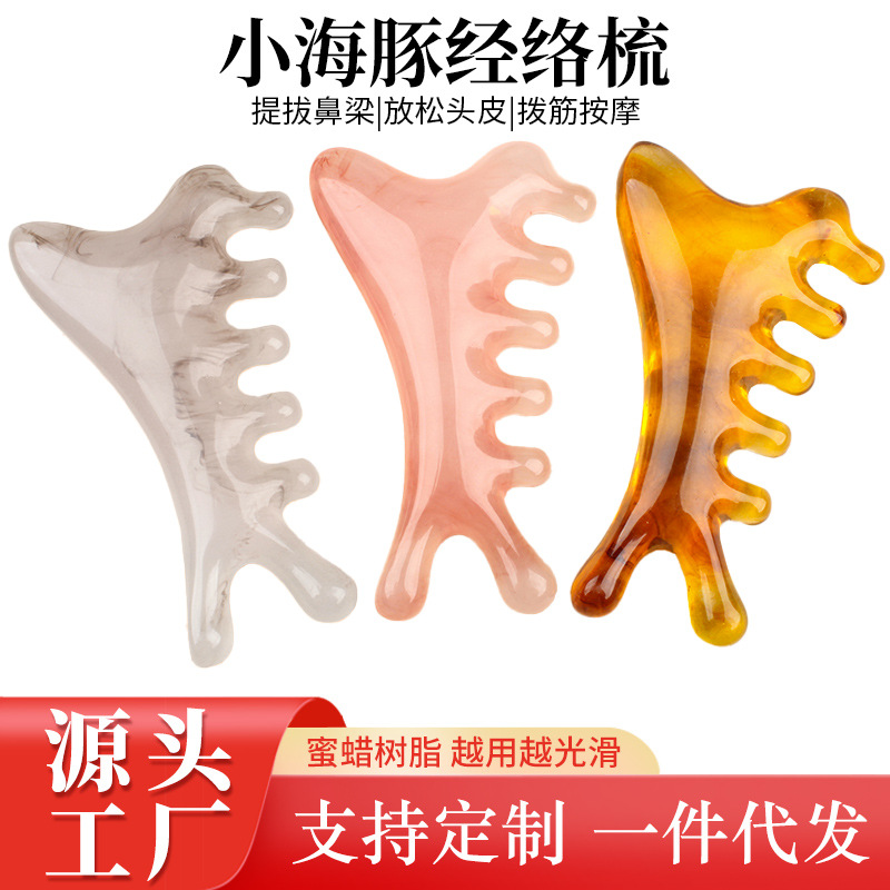 Multifunctional 4-in-1 Scalp Meridian Massage Comb, Meridian Massage Five-Tooth Massage Comb, Head Therapy and Gua Sha Comb