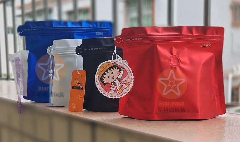 创新设计咖啡自封铝箔袋礼品包装袋
