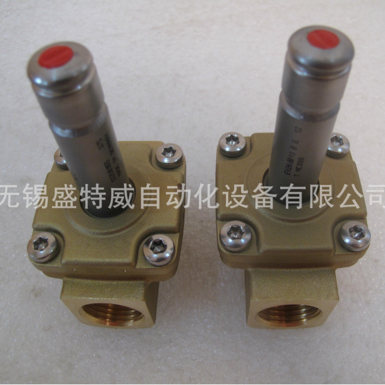 032U3630，032U3631  丹佛斯EV210B 直动式 两位两通电磁阀