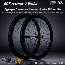 700C���м�DT�X����36T60T V/CȦ�x���һ�w̼�w�S��·܇݆�M