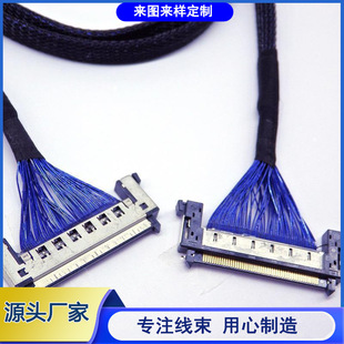 �|ݸ�S�����a�O��LVDS����0.5�g�� ��6�p6��8�p8����ͬ�S51P����