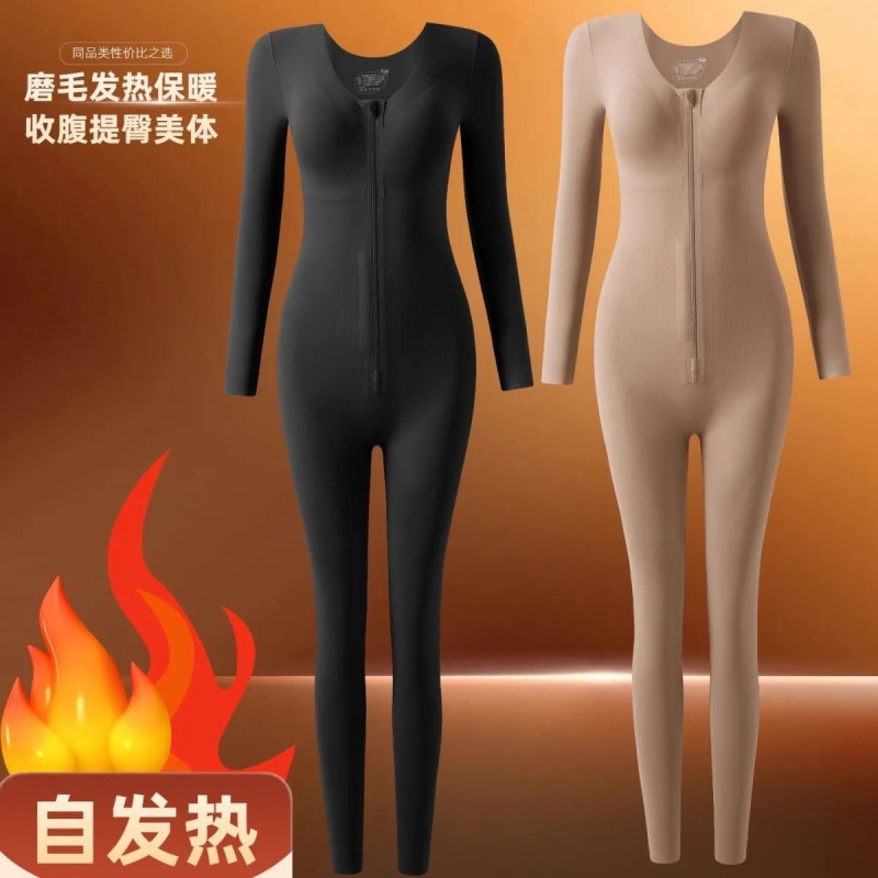 【Warm and Fleece-Lined】Shapewear with Zipper and Snap Buttons, Mermaid Style, Autumn and Winter Thermal High-End Bodysuit for Full-Body Shaping 【Warm and Fleece-Lined】Shapewear with Zipper and Snap Buttons, Mermaid Style, Autumn and Winter Thermal High-End Bodysuit for Full-Body Shaping