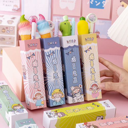 Xiaomeng children's stationery set primary school students prize decompression gel pen creative birthday gift blind box pen wholesale