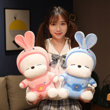 流氓兔子公仔毛绒玩具女孩睡觉床上可爱超萌小白兔玩偶娃娃男女生