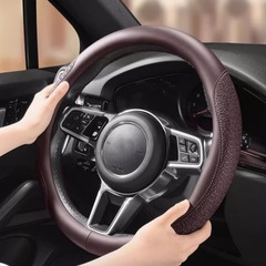 国境を越えた自動車用ハンドルカバー、四季通用ナッパ無溶剤レザー保護カバー、雲模様車内インテリアハンドルカバー