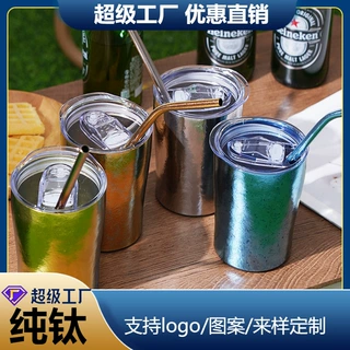 纯钛水杯双层隔热咖啡杯炫彩冰花杯露营旅行随手杯啤酒杯现货批发