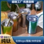 双层旅行炫彩隔热咖啡杯