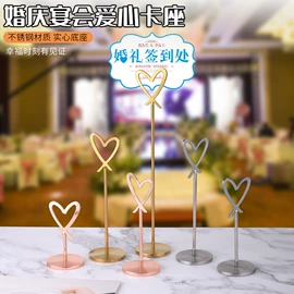 蔬果刨丝器;多功能切菜器;食物夹