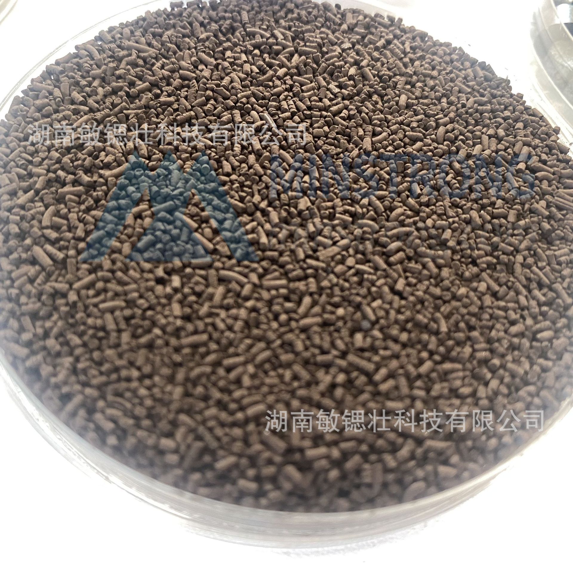 霍加拉特常温CO消除剂   防毒面具 救生舱专用（耐水防潮高催化）