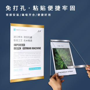 չʾ�����A4��Ƭ���̎����遆�����s�u�C����젝���״������