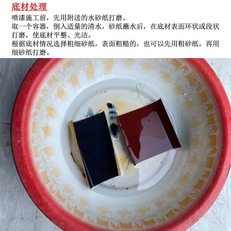 O1CN01lpHxCe2IrJZPAI5ED_!!1529