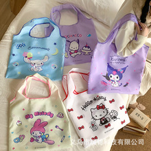 三丽鸥正版包包工厂批发可爱酷洛米女生单肩可折叠大容量购物袋