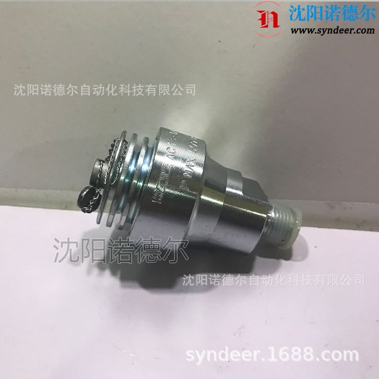 德国哈威AC 13-1/4-..保压夹具HAWE微型蓄能器 螺纹焊接