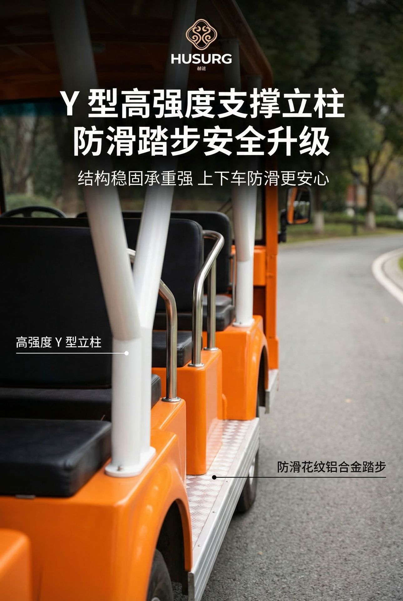 Open-type electric four-wheel sightseeing vehicle for scenic areas, parks, hotels, resorts, and airport reception shuttle
