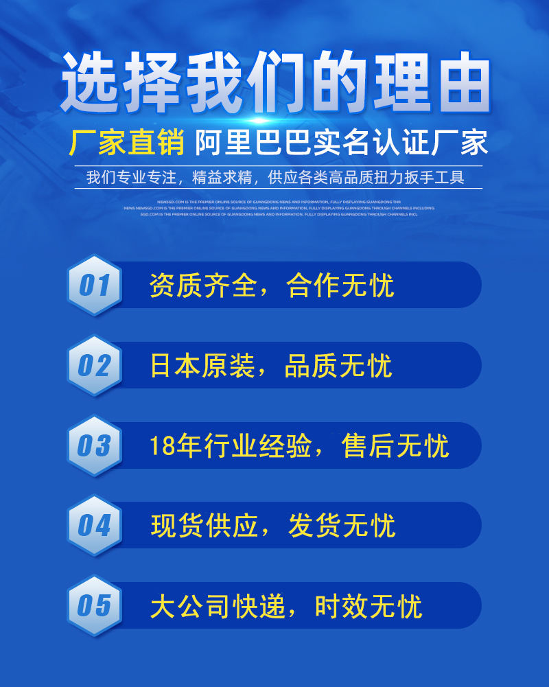 O1CN01ak84DY1Eomguwlrjv_!!2543