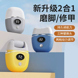 折叠洗衣机;筋膜枪;干衣机