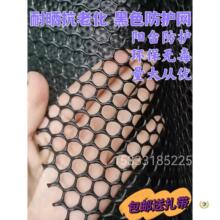 ��ɫ���ϾW���͕��ϻ��ⴰ���������̨���o�W�bW�����|���W