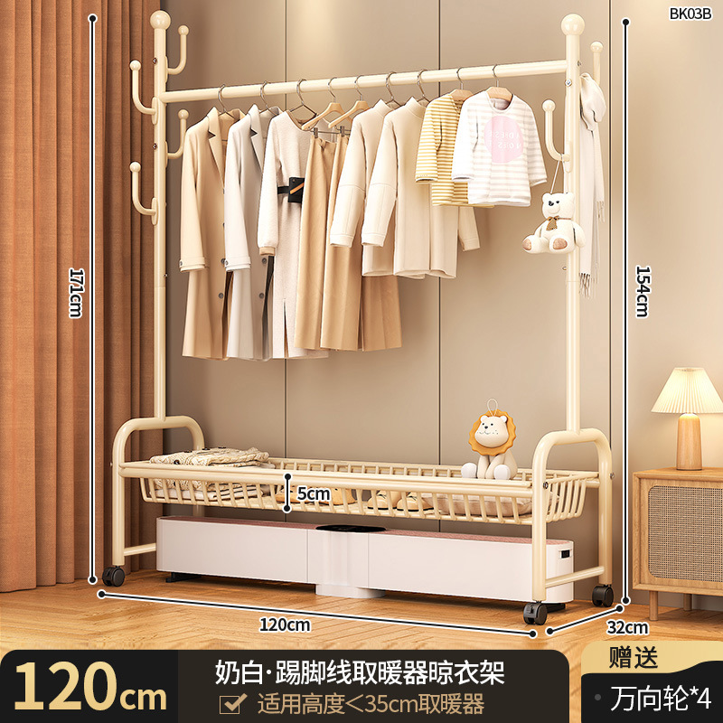 특후 120cm 크림화이트 | 단층 수납 [히터 제외]