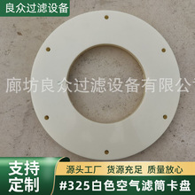 325��ɫ���P�՚�VͲ�ϱP���b�P�Vо���P������𿨱P���o늿��P