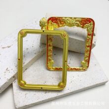 �F؛�ƿ����θ�в�ʽ�����p�沣��4*5���������~�Ͻ��κ���