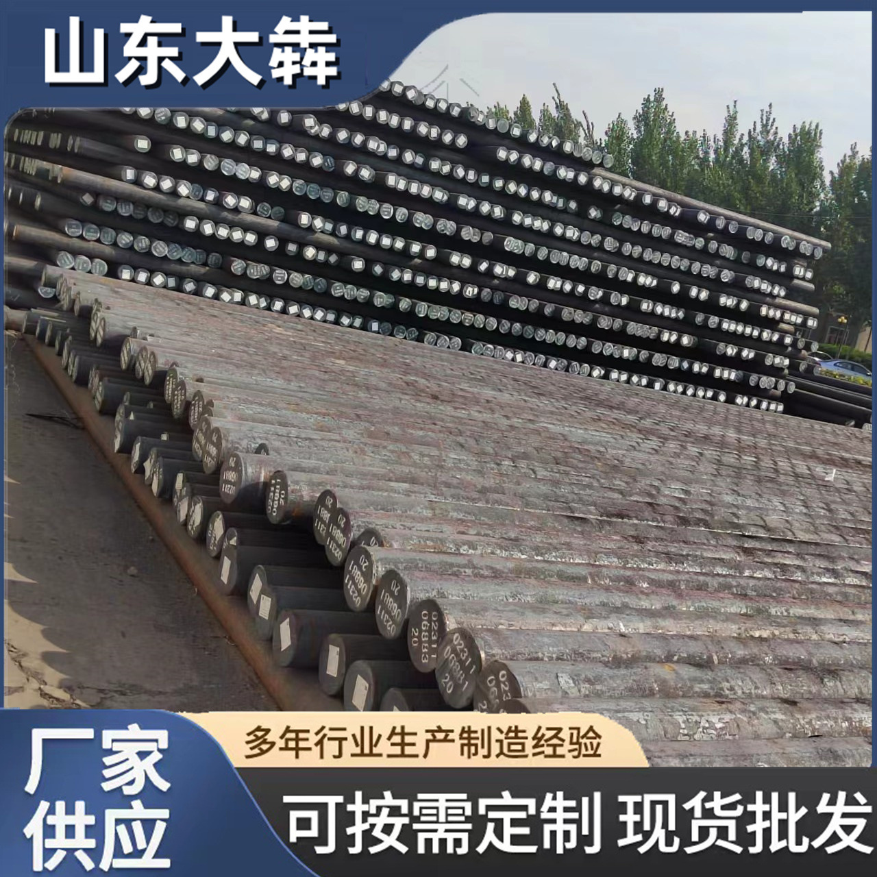 厂家直销小口径厚壁合金管 定尺生产 冷拔热轧各种材质