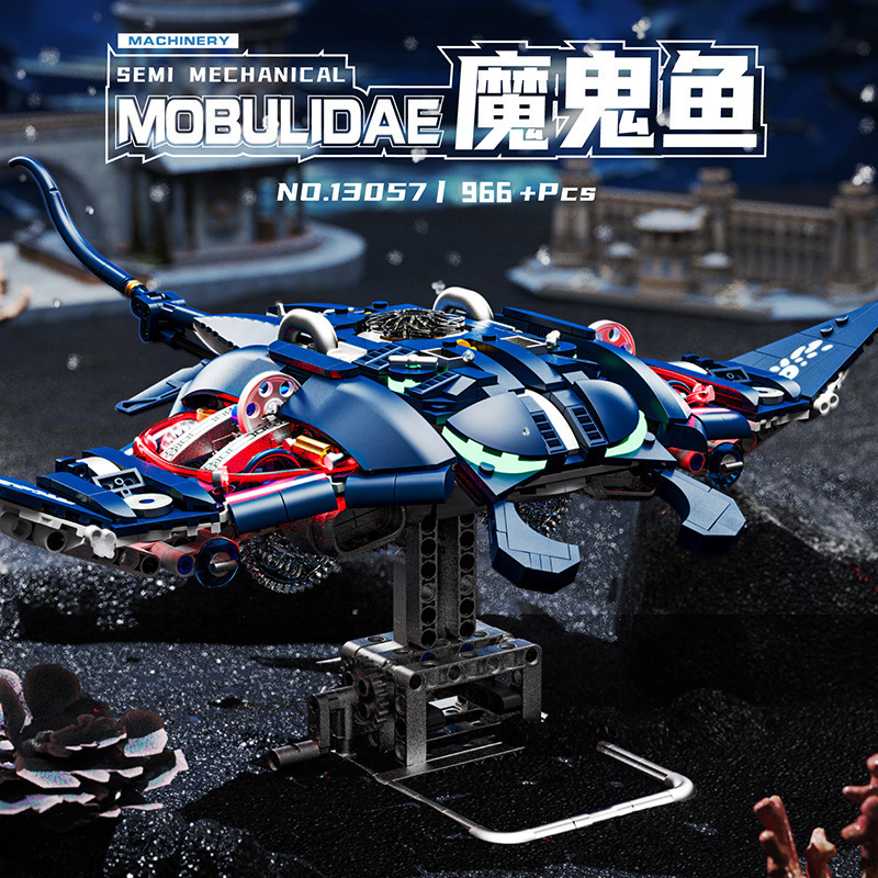 レゴ機械動物ビルディングブロッククジラサメティラノサウルスレックスモデル教育組み立てビルディングブロック男の子のおもちゃと互換性があります。|undefined