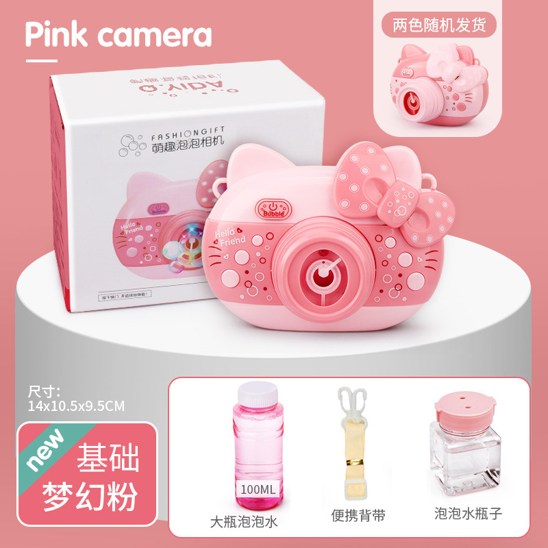 파우더 KT 고양이 [제조업체 표준] 컬러 박스 (배터리 없음)