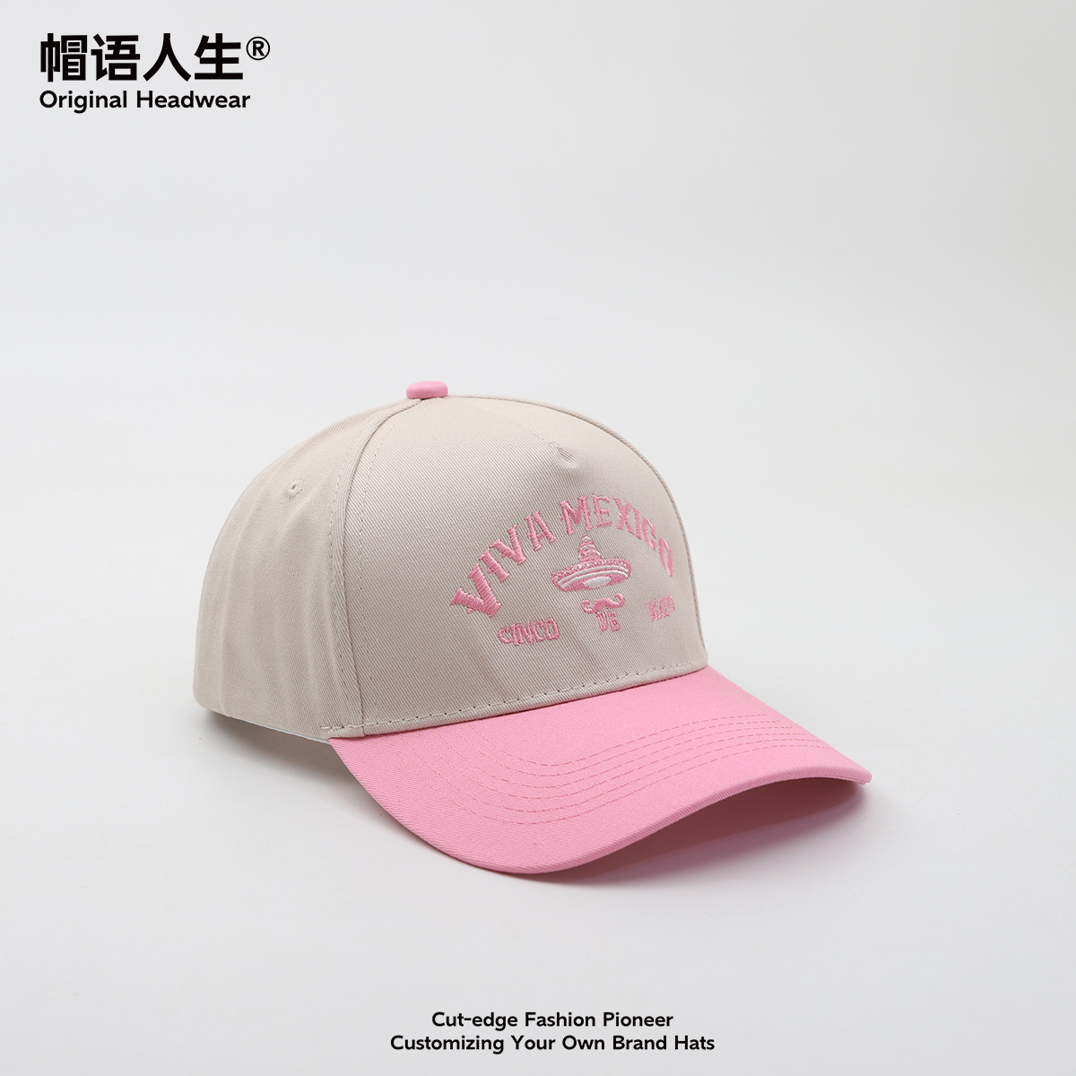 Sombreros para hombres y mujeres transfronterizos Europa América México bordado cinco piezas de sombrero de béisbol camioner gorra de lengua de goma