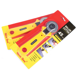 Jiuyang Nine sea 45mm patchwork roller cutter patchwork tool cut patchwork DIY tool cut leather cloth rubber band