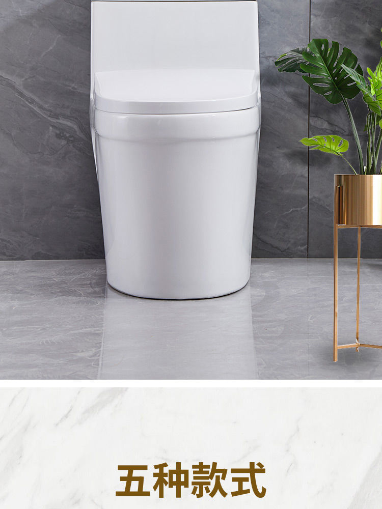 Water-saving household toilet, toilet seat, bathroom ceramic silent siphonic cool water pump, small-sized apartment direct flush toilet Item Picture