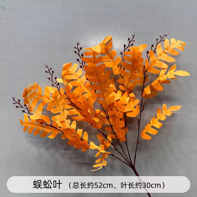 创垚婚庆仿真假花桔色绢花婚礼橘色系花材背景墙插花路引装饰花艺|undefined