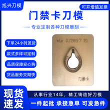 耳׿��T������ģ�и�ģdiy��ģ̼䓵�ģƤ�ﲼˇeva��ģ���l�S��