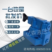 ���Dvickers����ʿ�����yXG2V-6FW/6BW/GW-10 XG2V-8FW/8FK/CW-10