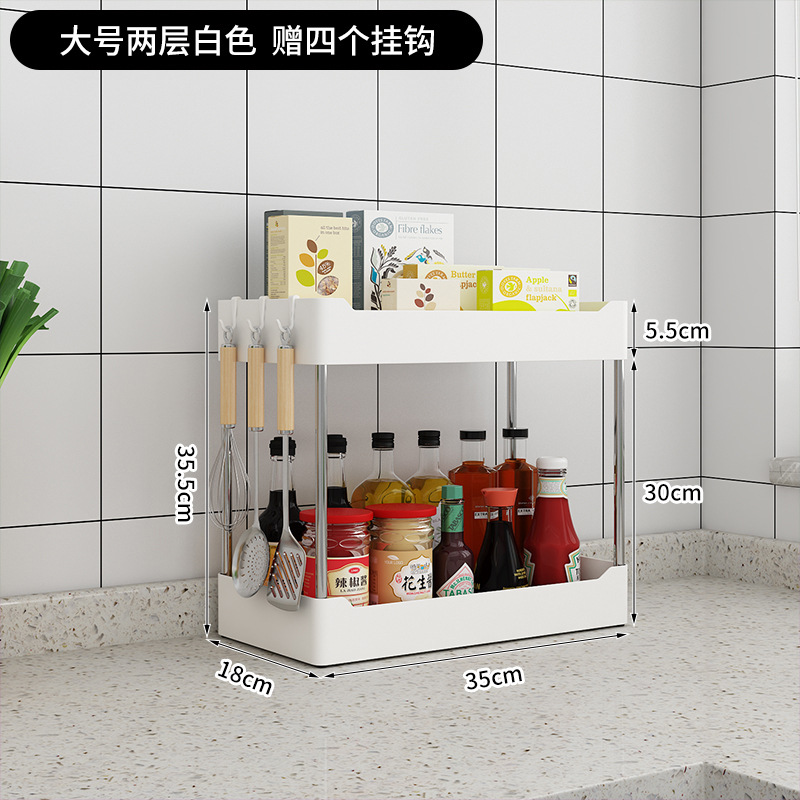 Estante de almacenamiento de la cocina Mesa condimento rack aceite sal salsa vinagre rack de almacenamiento snack rack baño lavabo de plástico multifuncional