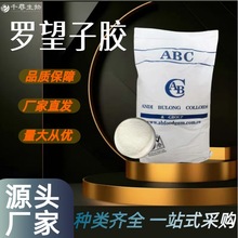 ʳƷ�� �_�����z ���w��ϸ��c���������� �_���Ӷ����z