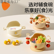 �ͱ��󌚌���ʳ���y�����ͯ�;߷�����ˮ�����냺�������z�ͱP