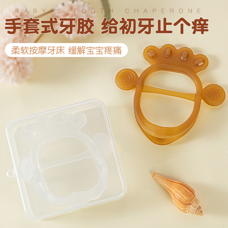 Brazalete de pulsera, silicona de grado alimenticio para bebés, pegamento de mordida para bebés, pegamento de mordida para pies, pegamento de mordida para manos, pegamento de mordida para manos, pegamento de mordida para manos, pegamento de mordida para manos