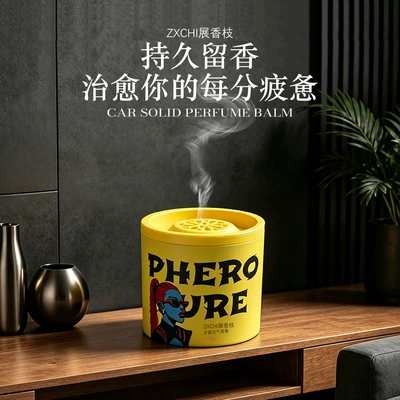 New Car Fragrance, Car: Car Perfume Aromatherapy