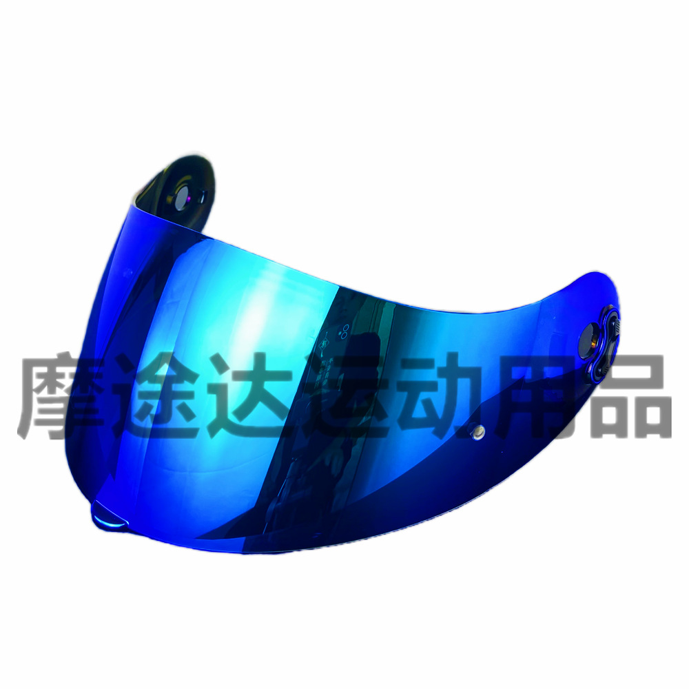 Xlite Helmet Lens Electroplating Is Suitable for X803, X802Rr, X702, X661, X803Rs Mirrors