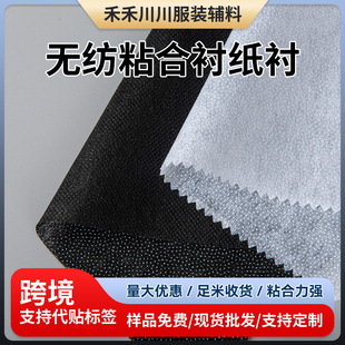 �F؛���l20g30g�p����o����ճ���r���控�z�����r24С�r�l؛�Ҽ�