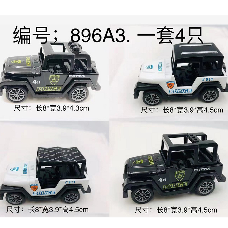 Coche desnudo a granel al por mayor coche de aleación todoterreno Jeep modelo niño juguete militar coche de juguete traje regalo Coche