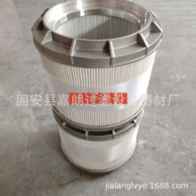 �����ֻ���ӦYN52V01016R610Һѹ����о Һѹ������о �ھ�����