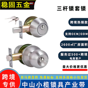 ��ʽ�羳����T���U���i�]�i���b���ڲ��P䓆������U�i���T�i���i