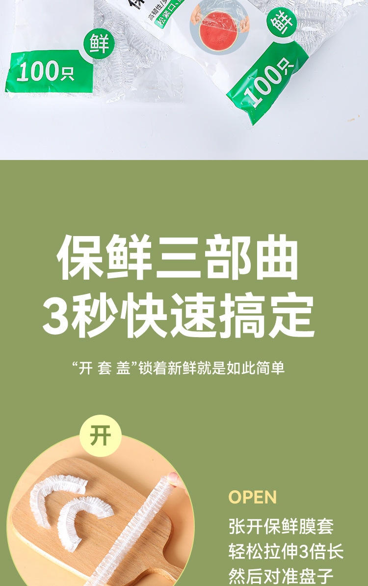 O1CN01rkMtpj1k3DTAhALjI_!!2212